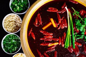 Spicy hotpot