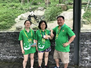 Chengdu