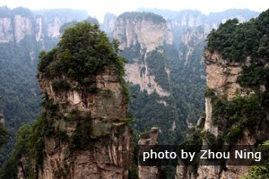 Yuanjiajie, Zhangjiajie National Forest Park