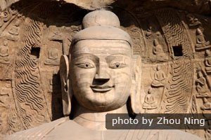 A Statue in the Yungang Grottoes