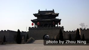 The Chang Family Manor