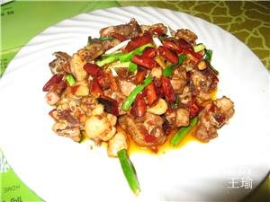 chicken
