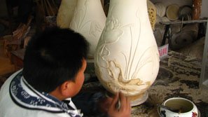 Jingdezhen