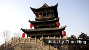 The Chang Family Manor