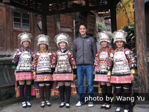 Datang Short SkirtMiao Village