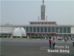 Changsha train station