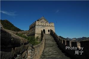 the-great-wall-at-mutianyu