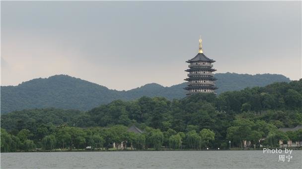 west lake