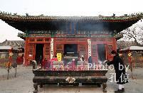 dongyuemiao