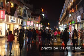 China Street