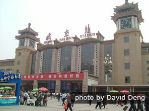 Beijing Train station