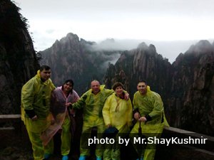 Yellow Mountains hiking tour