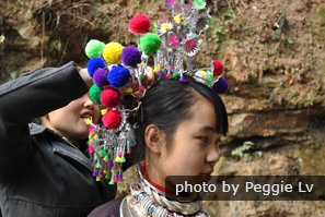 A Bride in Miao Village