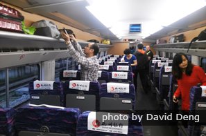 China high-speed train