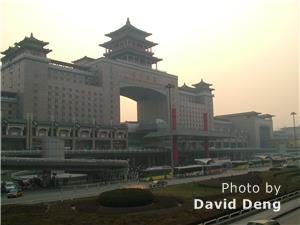 Beijing West Railway Station
