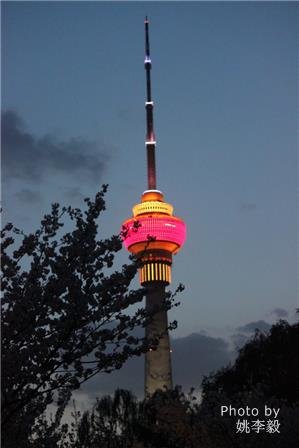 beijing tower