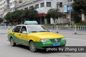 taxi to Beijing West Train Station