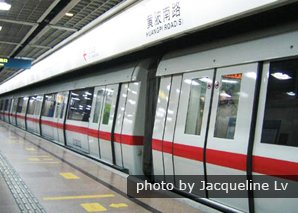 Shanghai Metro