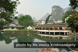 Lujia Village