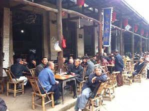 Teahouse
