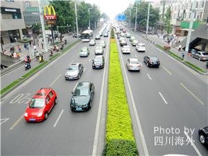 How to Cross the Road in China ... Safely