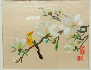 Chengdu embroidery