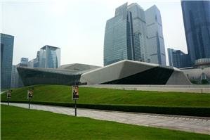 Guangzhou Opera House