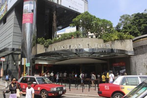 Entrance of Victoria Peak Tram