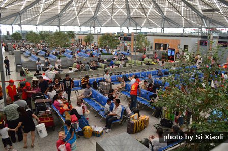 Shanghai South Railway Station