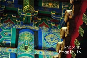 Forbidden city in China