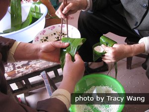 Zongzi