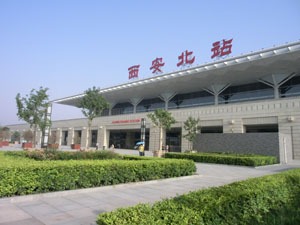 Xian north railway station