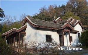 Changsha yuelu academy