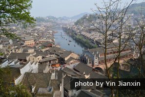 Fenghuang Ancient Town