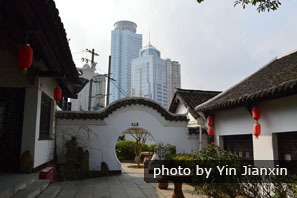 Guiyang City - combining modern and ancient