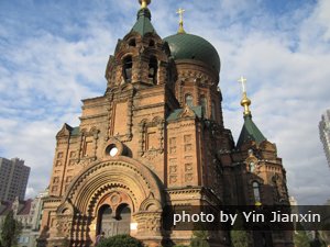 St. Sophia Orthodox Church