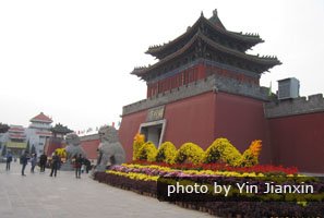 Kaifeng