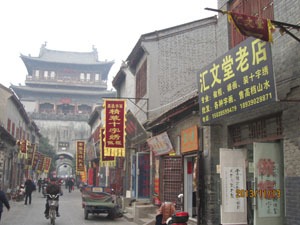 Food Streets