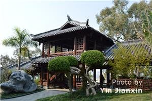 Nanning