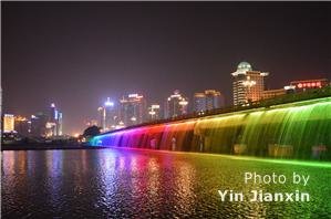 Nanning