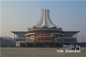 Nanning