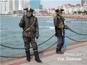 Qingdao