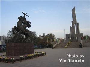 Shijiazhuang