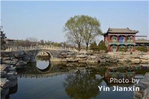 Taiyuan