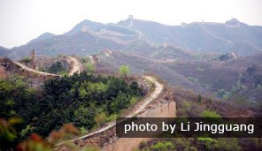 the great wall