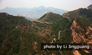 the Huangyaguan great wall
