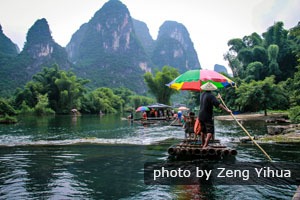 Yulong River Bamboo Raft
