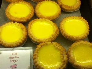Hong Kong food: egg tart