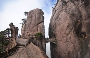 the yellow mountains