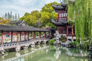 Yuyuan Garden